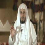 Saad ibn said al ghamdi